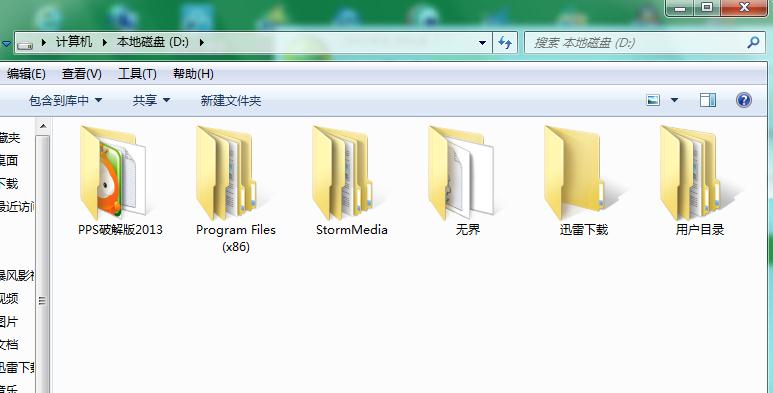 如何恢復(fù)電腦硬盤文件數(shù)據(jù)？四種方法教你操作！