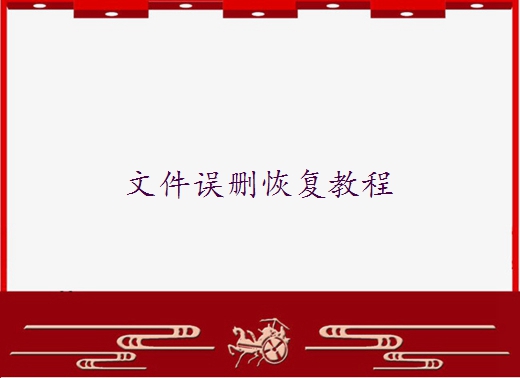 打印機(jī)脫機(jī)狀態(tài)怎么恢復(fù)正常打?。客暾鉀Q方案指南！