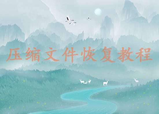 微信怎么恢復(fù)聊天記錄？教你三個(gè)方法！