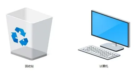 怎么恢復(fù)回收站清空刪除的照片？別急,這里有找回方法！