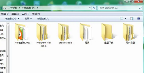 如何恢復覆蓋掉的文件？分享4個高效找回方法！