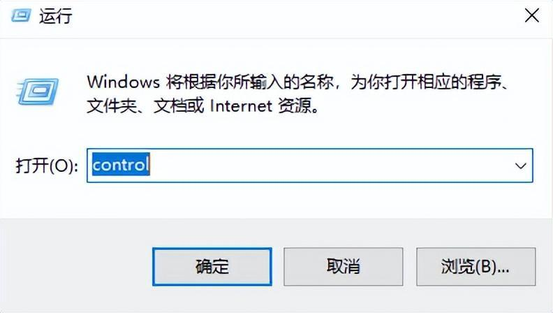 桌面文件夾誤刪怎么恢復(fù)？這三種方法值得收藏！
