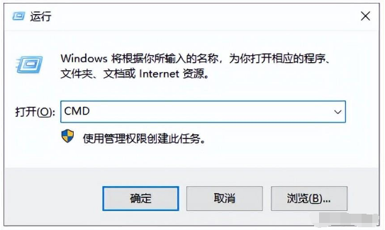 u盤打不開了怎么恢復？試試這二種解決辦法！