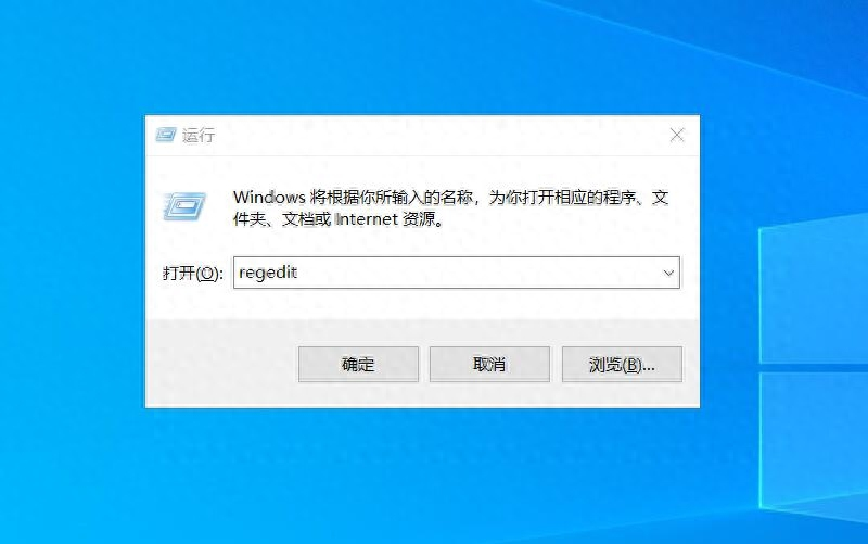 方法注冊表恢復(fù)步驟一