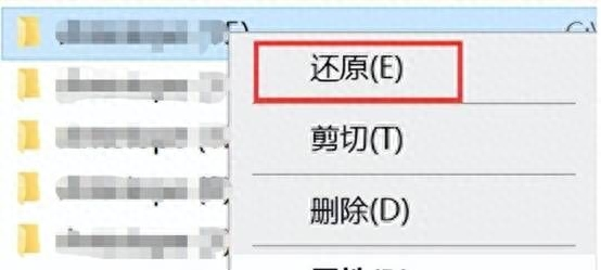 誤刪文件如何恢復(fù)？三種方法教你起死回生！