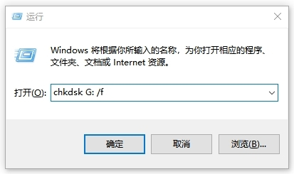 使用CMD命令