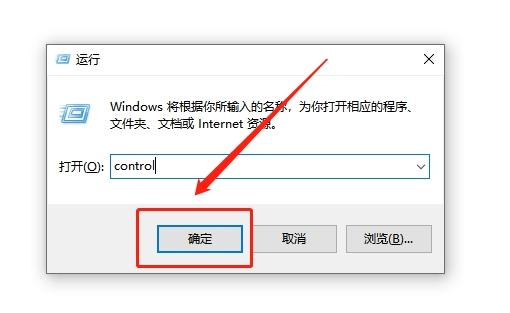 筆記本誤刪了系統(tǒng)文件怎么辦？3個簡單方法輕松恢復(fù)文件!