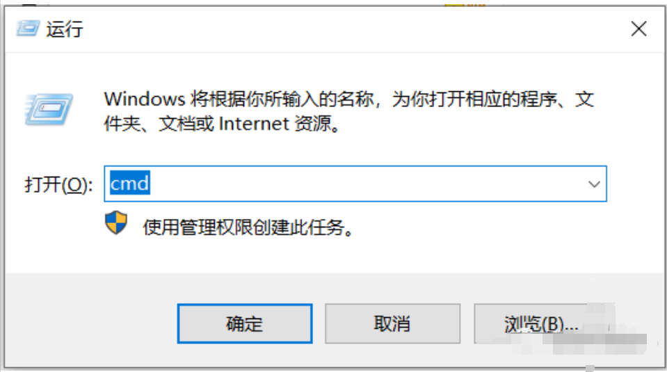 方法系統(tǒng)還原與卷影復(fù)制步驟一