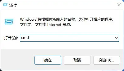 關閉系統休眠功能或刪除休眠文件