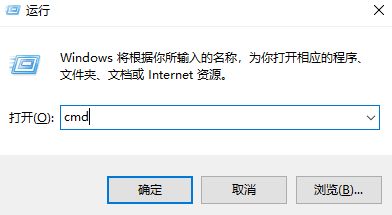 數(shù)據(jù)恢復方法步驟八