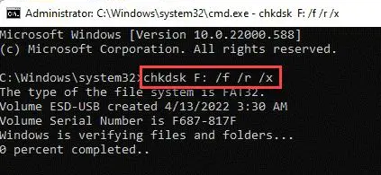 方法4. 使用CHKDSK命令步驟二