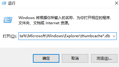 使用Windows自帶的文件恢復(fù)功能