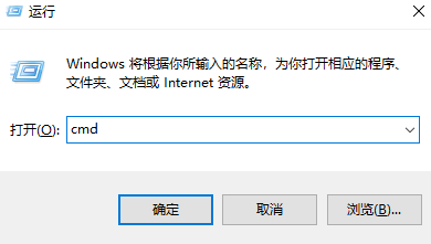 使用命令行恢復(fù)