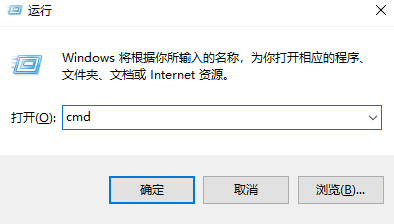 使用命令提示符（CMD）進(jìn)行恢復(fù)