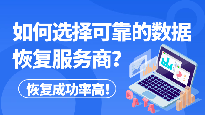 影響價格的核心因素