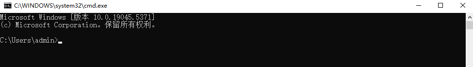 使用命令提示符修復(fù)內(nèi)存卡