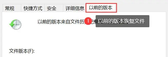 利用Windows系統(tǒng)自帶功能