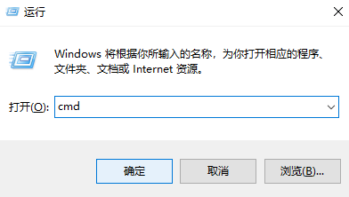 U盤刪除文件恢復(fù)方法（分步操作）步驟九