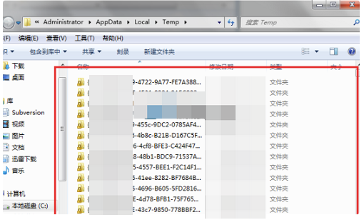 深度清理進(jìn)階技巧步驟三
