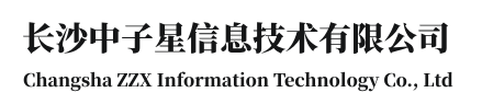 湖南優(yōu)質(zhì)數(shù)據(jù)恢復公司推薦步驟四
