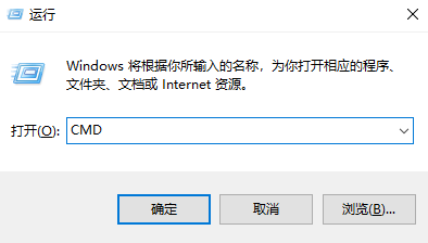 使用命令行嘗試恢復(fù)