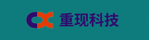 4. 重現(xiàn)科技
