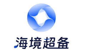 3. 成都海境超備（金海境科技）