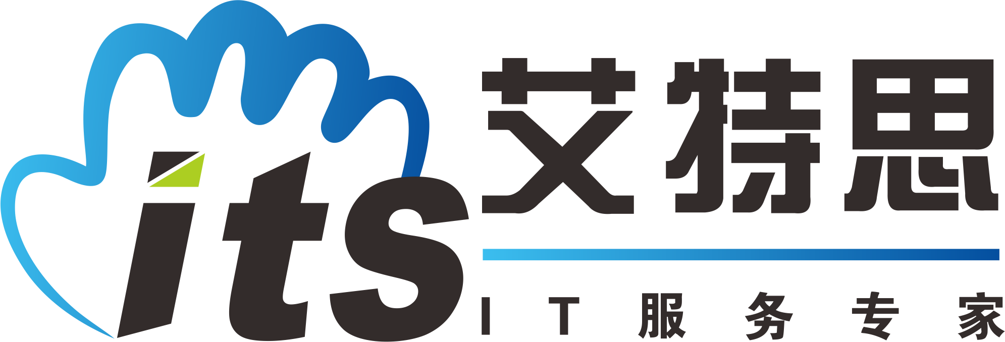 1. 成都艾特思數(shù)據(jù)恢復(fù)中心