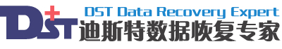 1. 杭州迪斯特?cái)?shù)據(jù)恢復(fù)中心