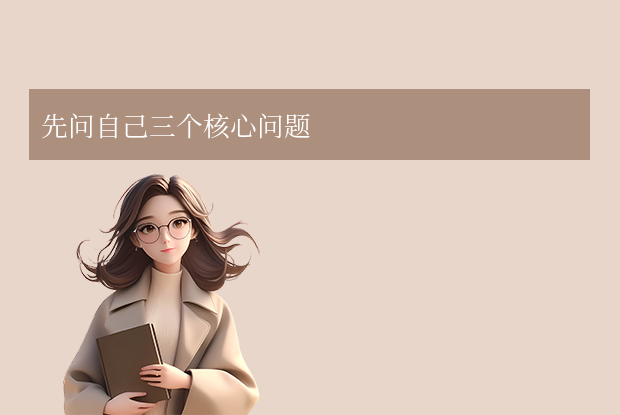 硬盤怎么選？指南與選購建議！