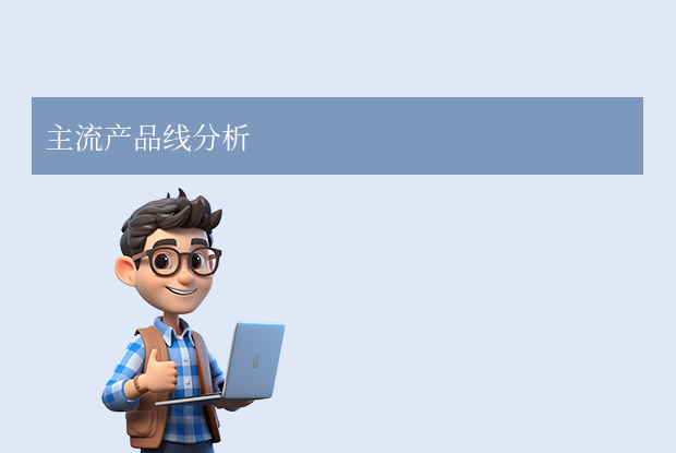 金泰克固態(tài)硬盤評(píng)測(cè)：性價(jià)比之選，適合哪些用戶