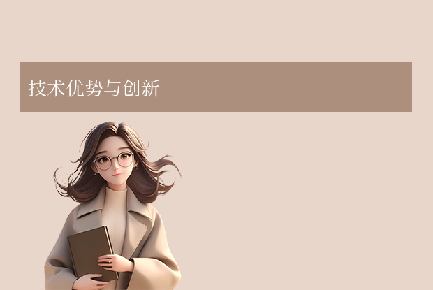 WDC是什么硬盤(pán)？西部數(shù)據(jù)（WDC）硬盤(pán)（存儲(chǔ)技術(shù)的領(lǐng)軍者）
