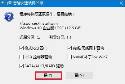 常見場景與對應(yīng)解決方案步驟八