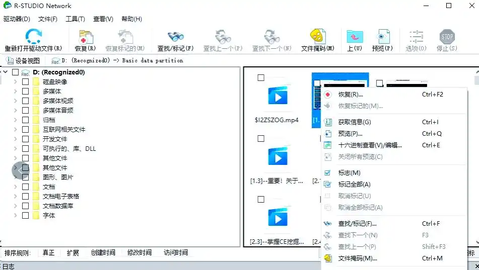 常見場景與對應(yīng)解決方案步驟七