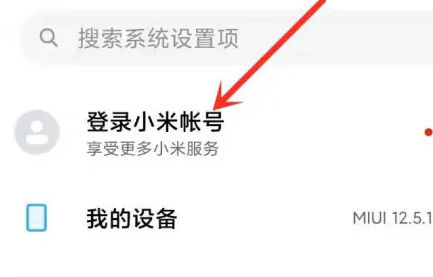 6種常用恢復(fù)方法詳解步驟六