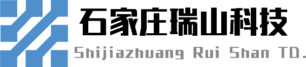 1. 石家莊瑞山數(shù)據(jù)恢復(fù)