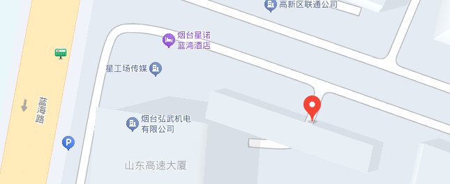 煙臺藍(lán)盾數(shù)據(jù)救援