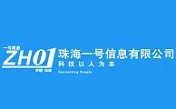 1. 珠海一號數(shù)據(jù)恢復中心