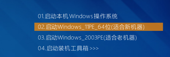 進階解決方案（需技術基礎）步驟一