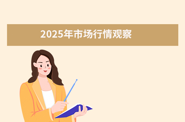 移動硬盤價格全解析：你知道移動硬盤多少錢嗎？