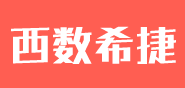 5. 常州西數(shù)希捷數(shù)據(jù)恢復中心