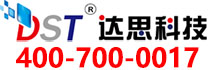 達(dá)思數(shù)據(jù)恢復(fù)中心