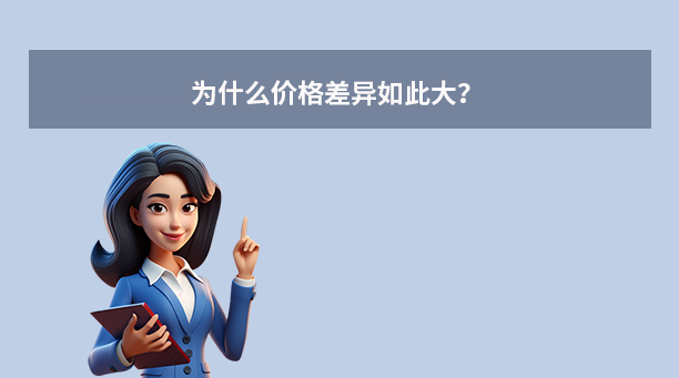 數據恢復多少錢一個g？2025年行業(yè)價格解析與選擇策略！