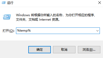 temp文件夾可以刪除嗎？全平臺安全清理指南（2025年5月更新）