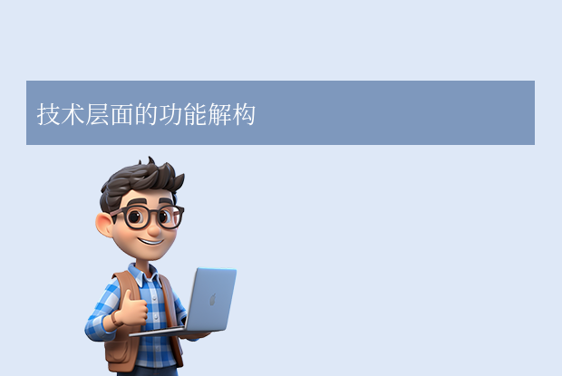 微信拉黑和刪除有什么區(qū)別？教你快速區(qū)分！