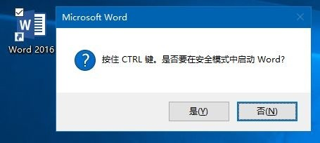 進(jìn)階處理技巧步驟二