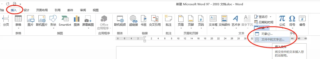 進(jìn)階處理技巧步驟一