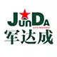 5. 北京軍達(dá)成數(shù)據(jù)恢復(fù)公司