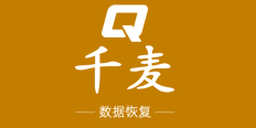1. 華軍科技數(shù)據(jù)恢復(fù)中心