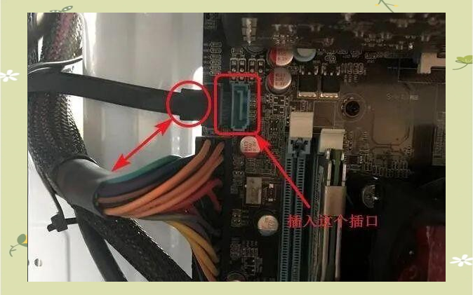 電腦換硬盤(pán)后恢復(fù)數(shù)據(jù)的常用方法步驟一